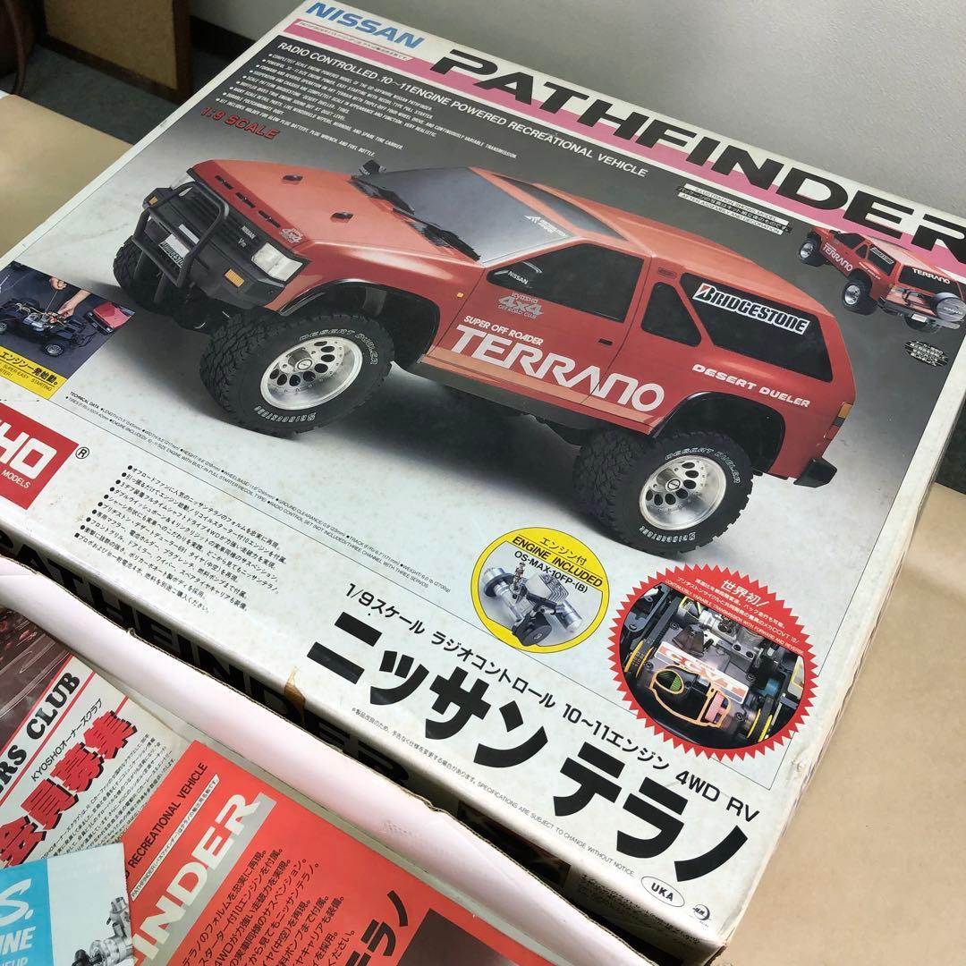 【絶版】京商 1/9 4WD エンジンカー 日産 D21 テラノ 動作未確認