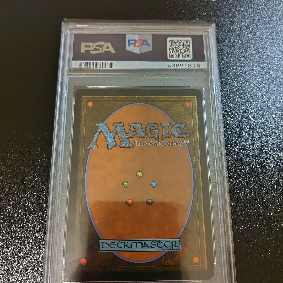 MTG PSA10 微光地 foil　マジック・ザ・ギャザリング
