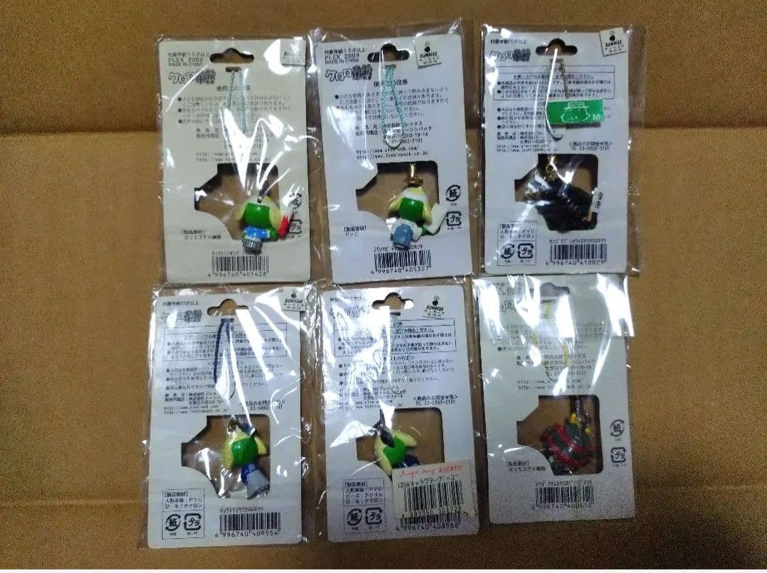 ケロロ軍曹　ご当地ストラップ　27点セット