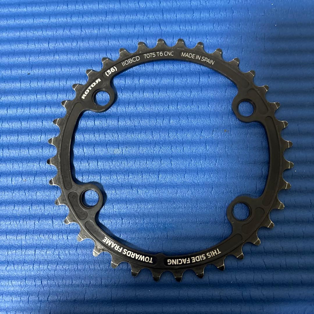 ROTOR 24mm軸クランクセット170mm 52-36T パワーメーター付き