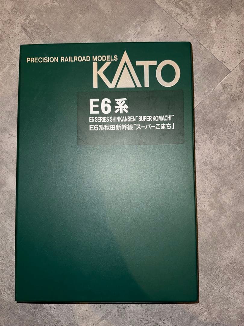 【7両フル編成】KATO E6系 秋田新幹線「スーパーこまち」