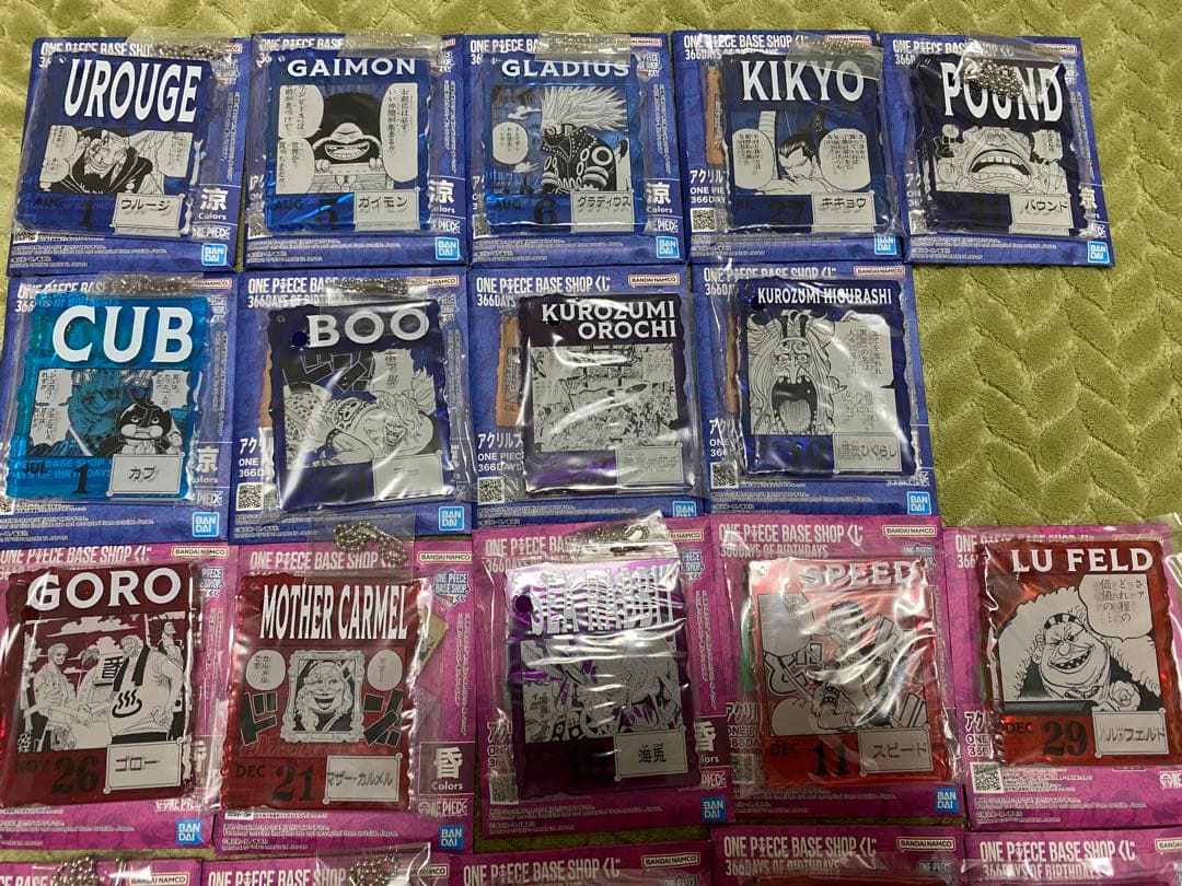 ワンピース　ベースショップ　くじ　アクリルブロックチャーム賞　12個セット