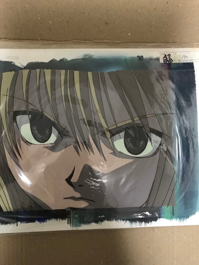 TVアニメ版ハンター×ハンター背景付きセル画（クラピカ）