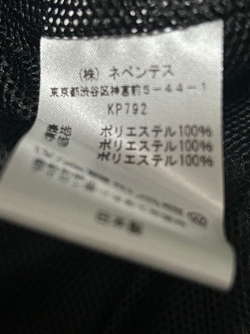 【新品】South2 West8 マルチポケットジップ 2wayジャケット M