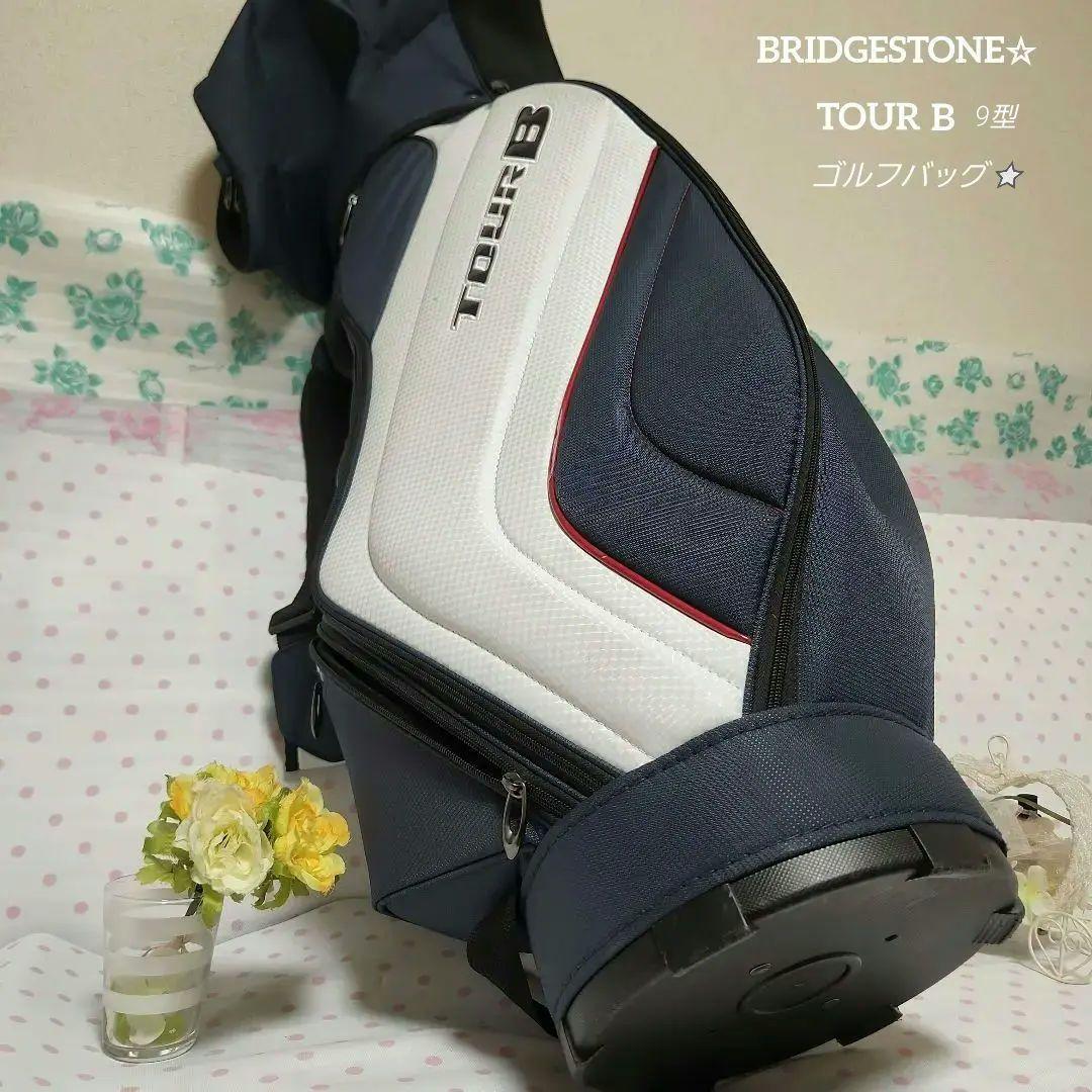 TOURB☆ゴルフバッグ　キャディバッグ⭐ ツアーB　キャディバッグ✨