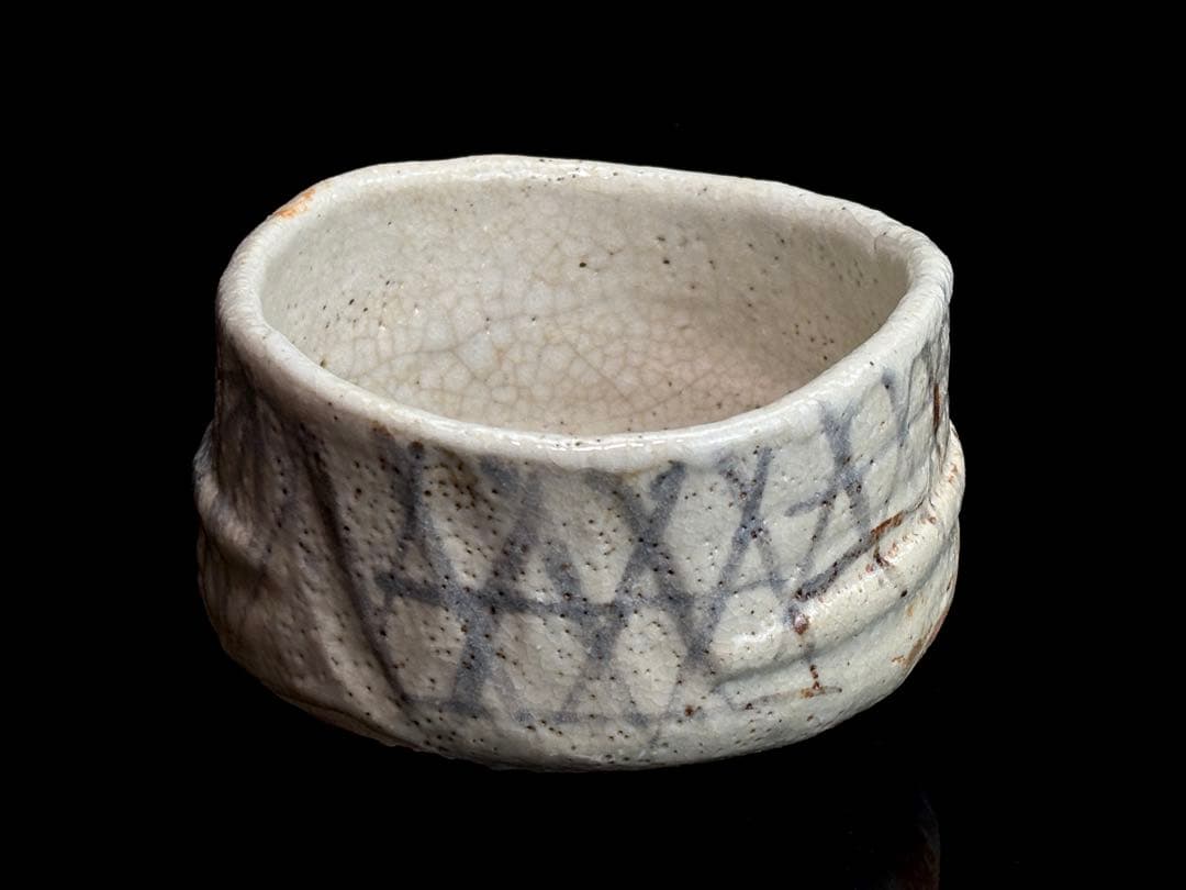 時代物 ねずみ志野【早川春泰】 作 茶碗 茶道具 共箱R811138