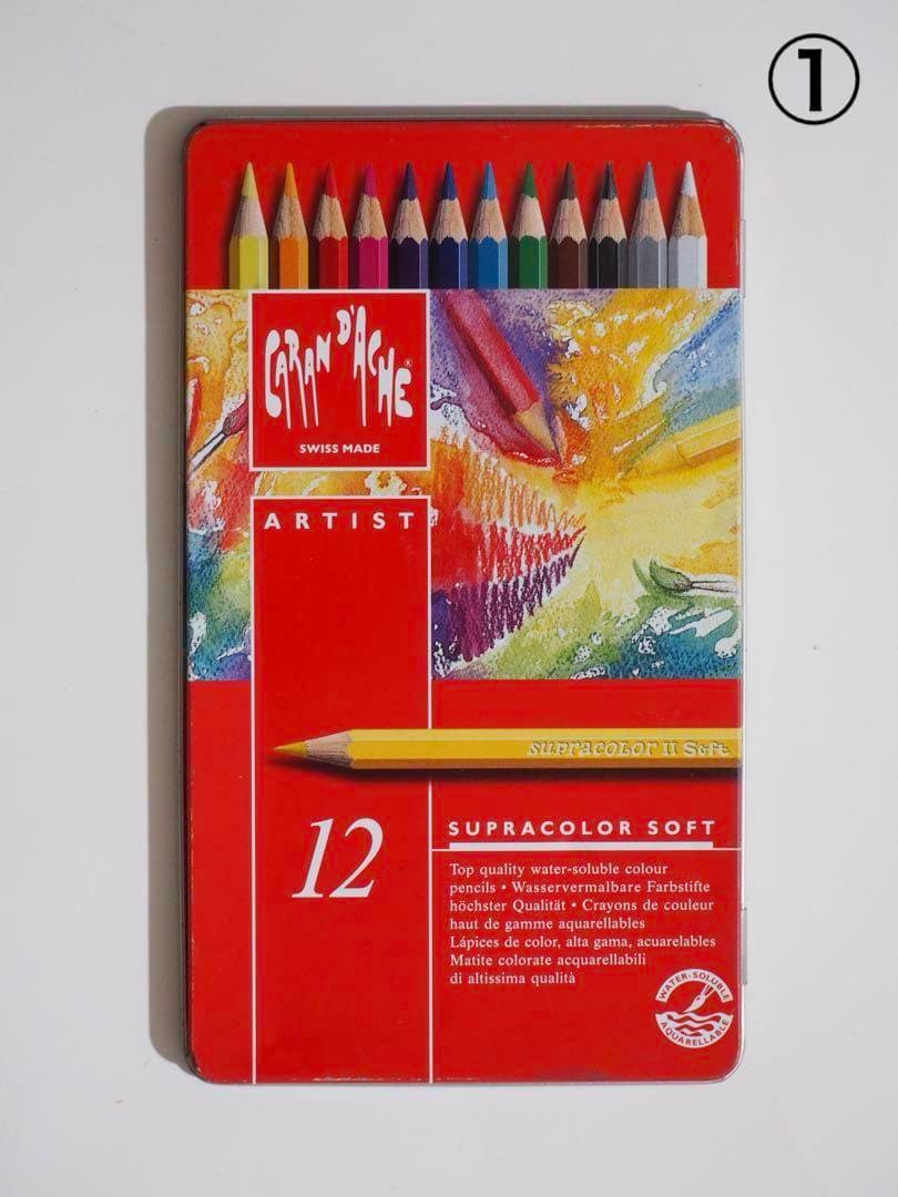 画材　まとめ売り　モレスキンノート　水彩色鉛筆　水彩鉛筆など