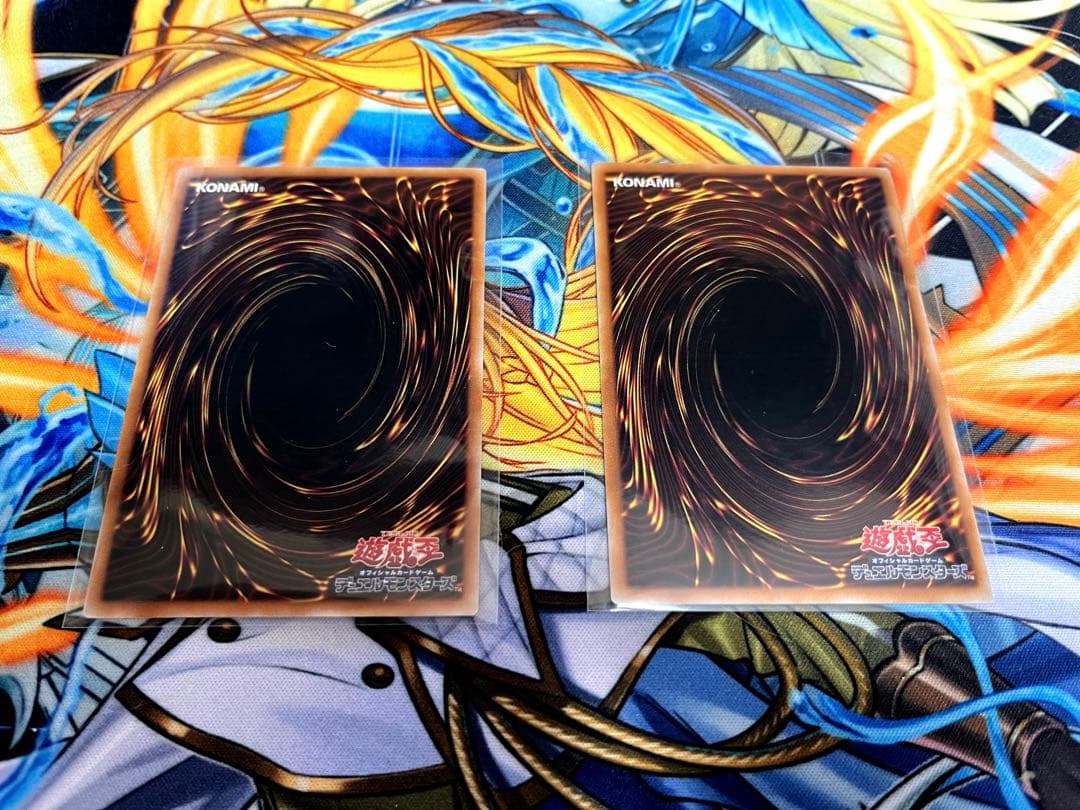 遊戯王　トラップホリック　プリズマティックシークレット2枚