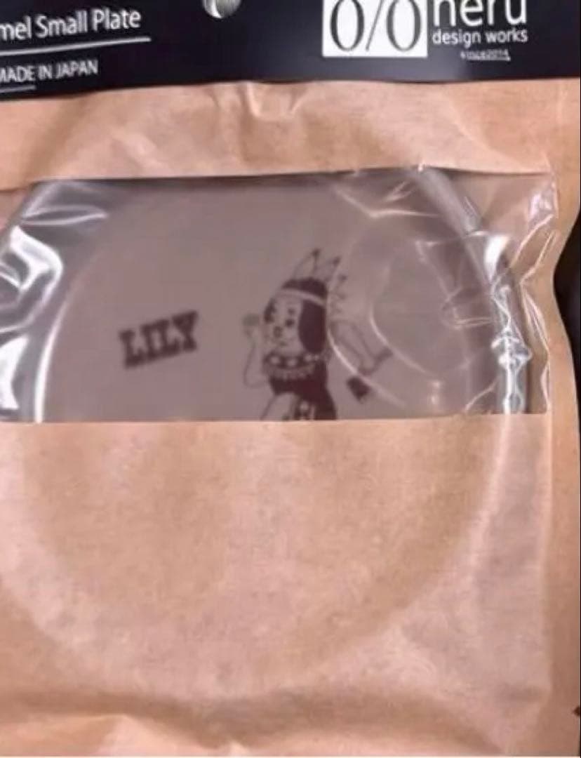 ATSUBRUNT LILY neru design kozara タン