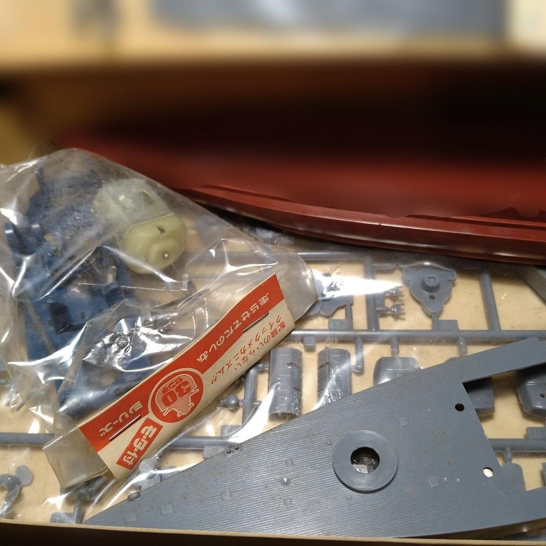 ニチモ　30センチシリーズ　信濃、長門、翔鶴（箱無）