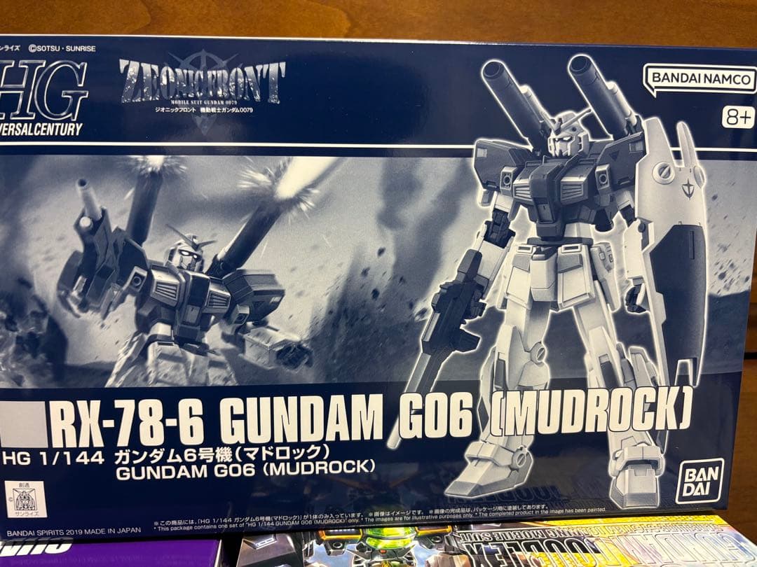 カ*タ様 ガンプラ　HG MGまとめ売り