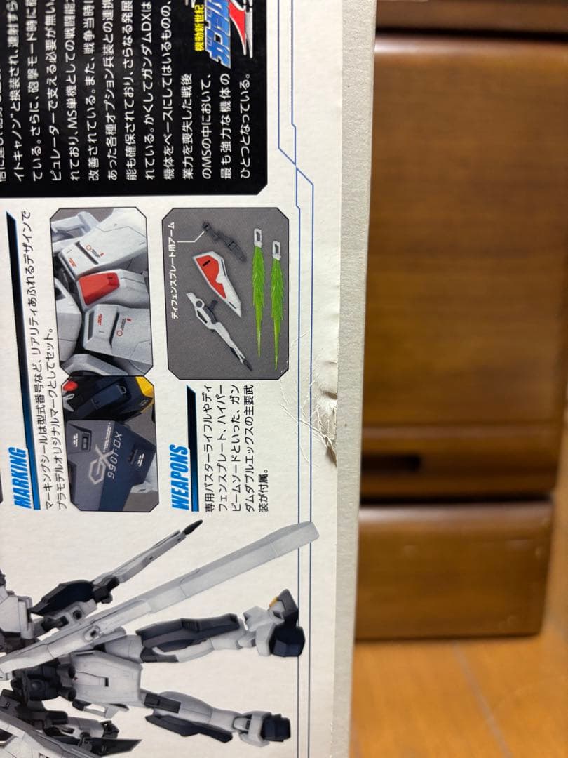 カ*タ様 ガンプラ　HG MGまとめ売り