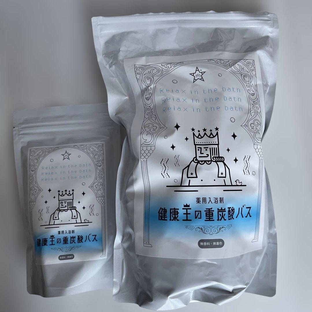 ラブ ワールド マート 健康王の重炭酸バス➕アイキン誕生日グッズ詰め合わせセット
