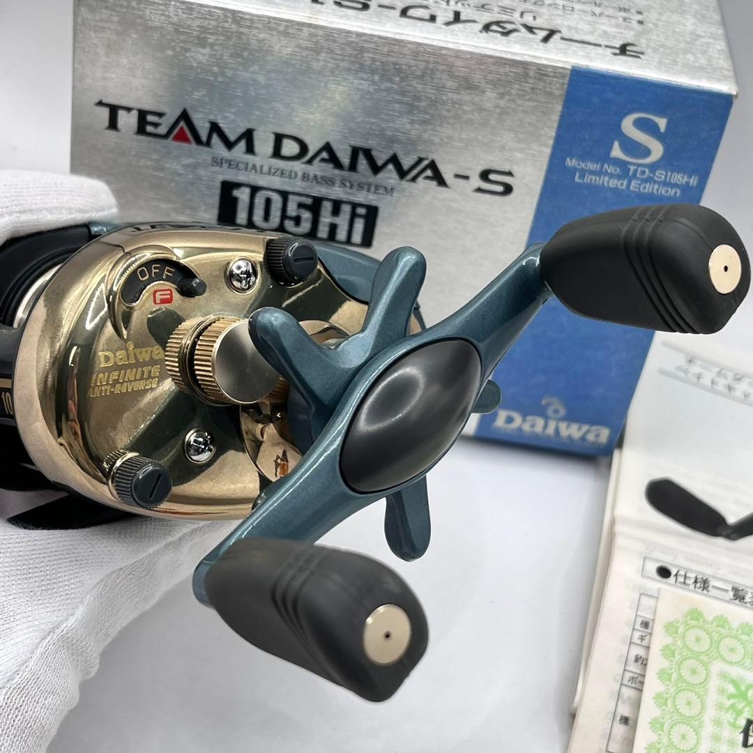 TEAM DAIWA- S 105Hi LIMITEDEDITION （限定）