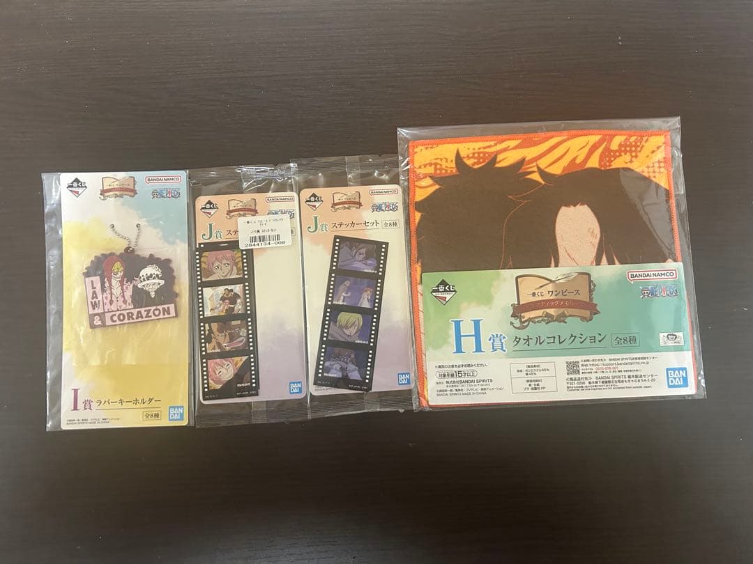 一番くじ ワンピースギガントネーム D賞　A賞　Ｃ賞　おまけ付き