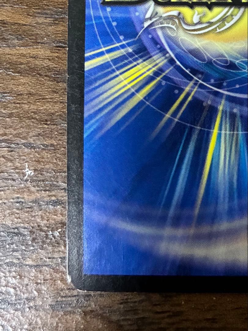 邪眼皇 ロマノフⅠ世 ロマノフ1世 シク シークレット ザキラ