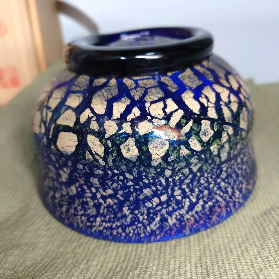 稲嶺盛吉　琉球ガラス　抹茶碗　共箱