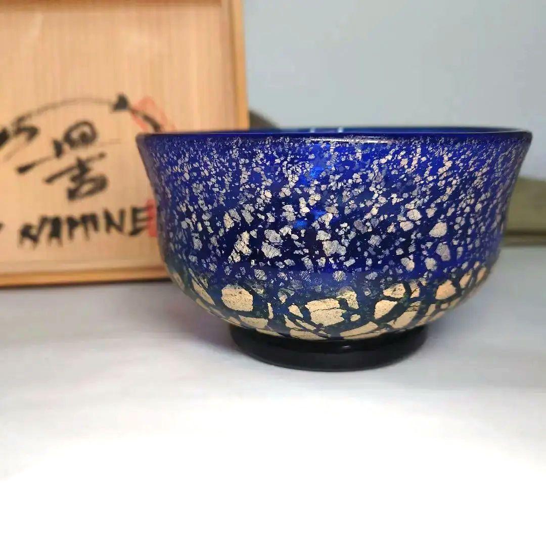 稲嶺盛吉　琉球ガラス　抹茶碗　共箱