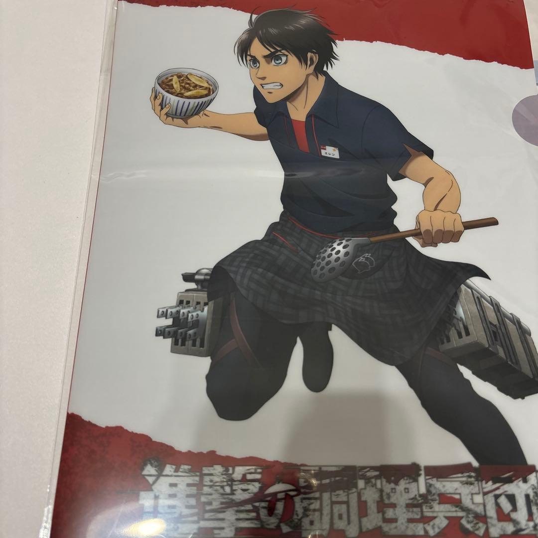 進撃の巨人 クリアファイ なか卯 非売品