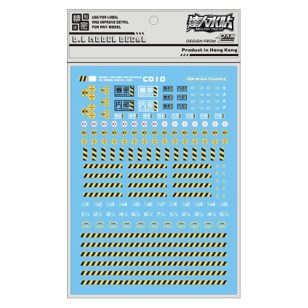 ガンプラ ジオラマ ベース (A+B+F+Gセット) 格納庫 基地