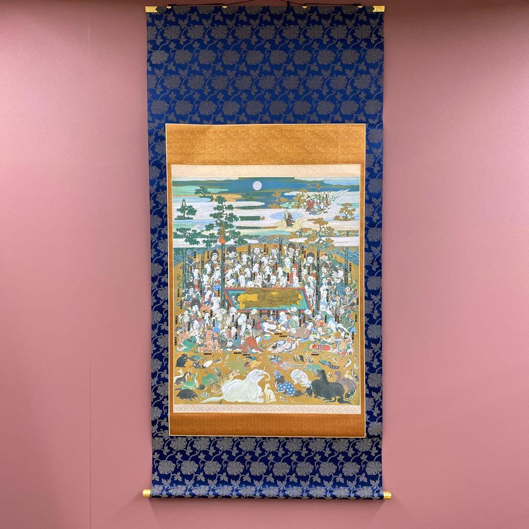美品 掛け軸 仏画 大幅 釈迦 涅槃図 仏像 仏教美術