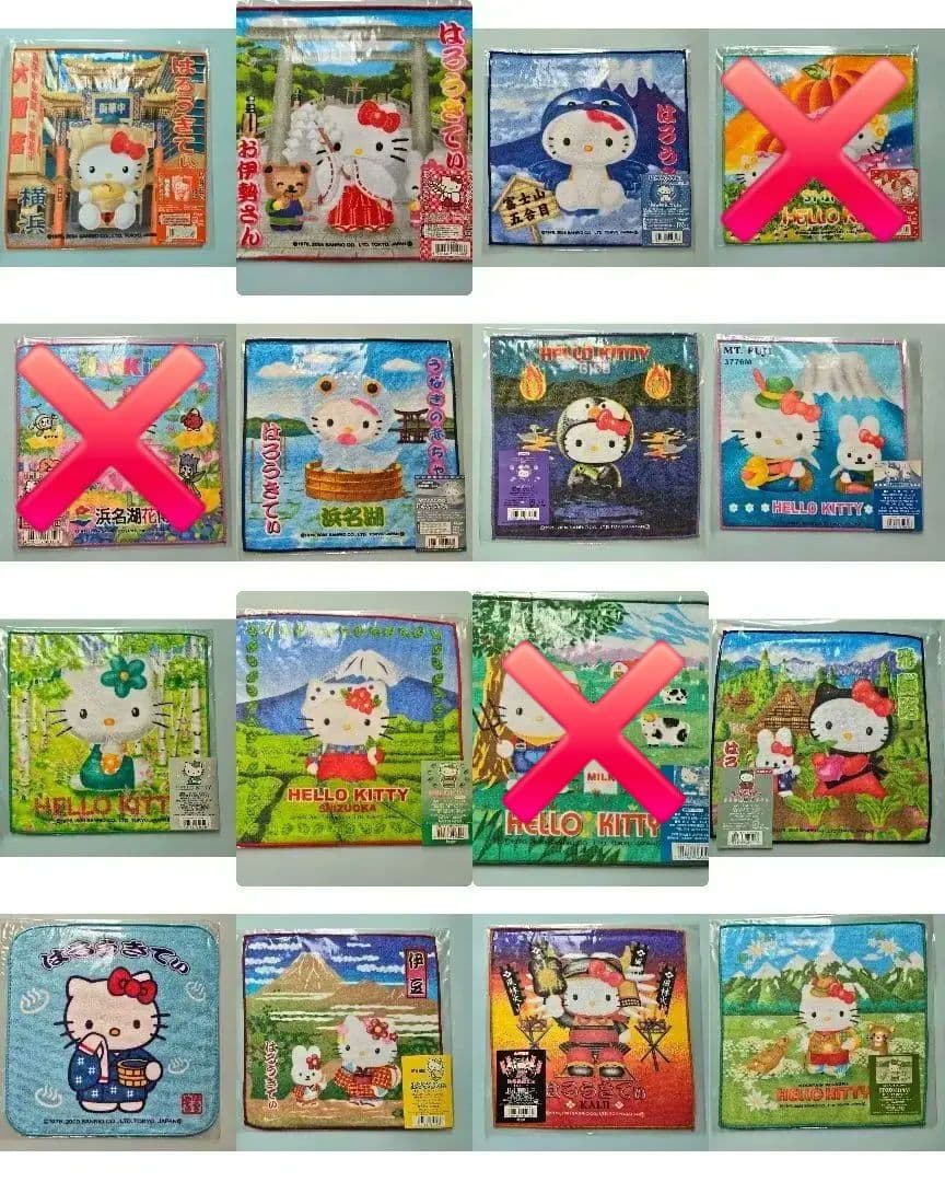 【未使用・未開封】ハローキティ ご当地ハンドタオル 102枚