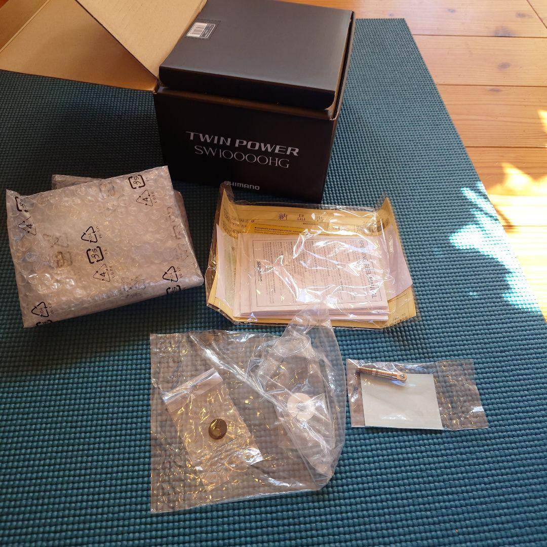 21ツインパワー SW10000HG（14000HG）