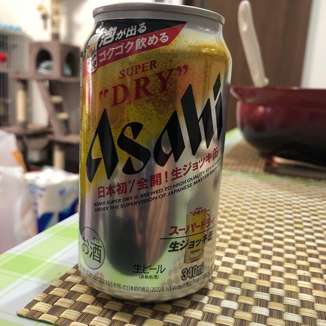 アサヒ スーパードライ 生ジョッキ ビール 340ml 24本