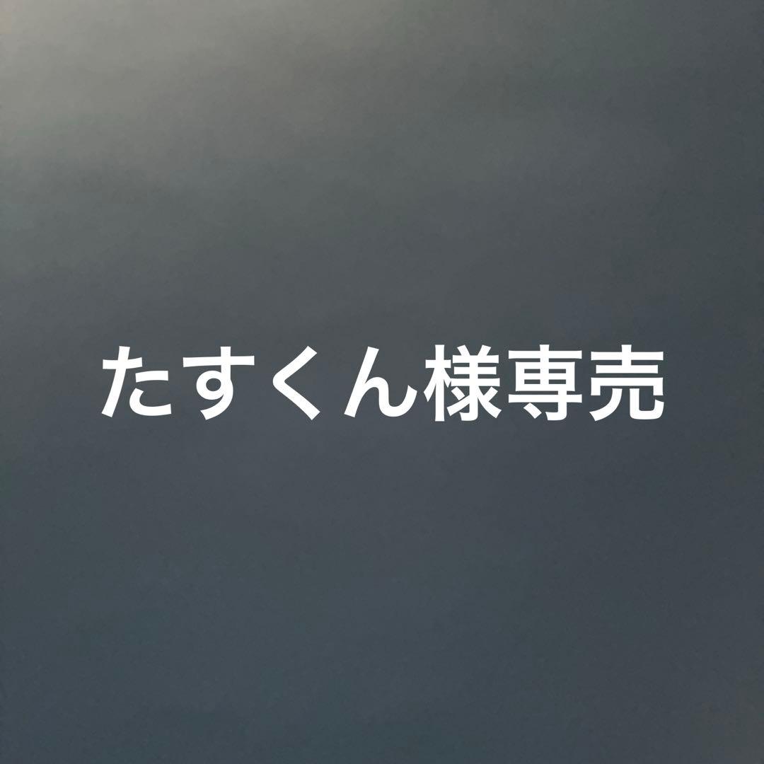 遊戯王 マリス構築済みデッキ＋‪α