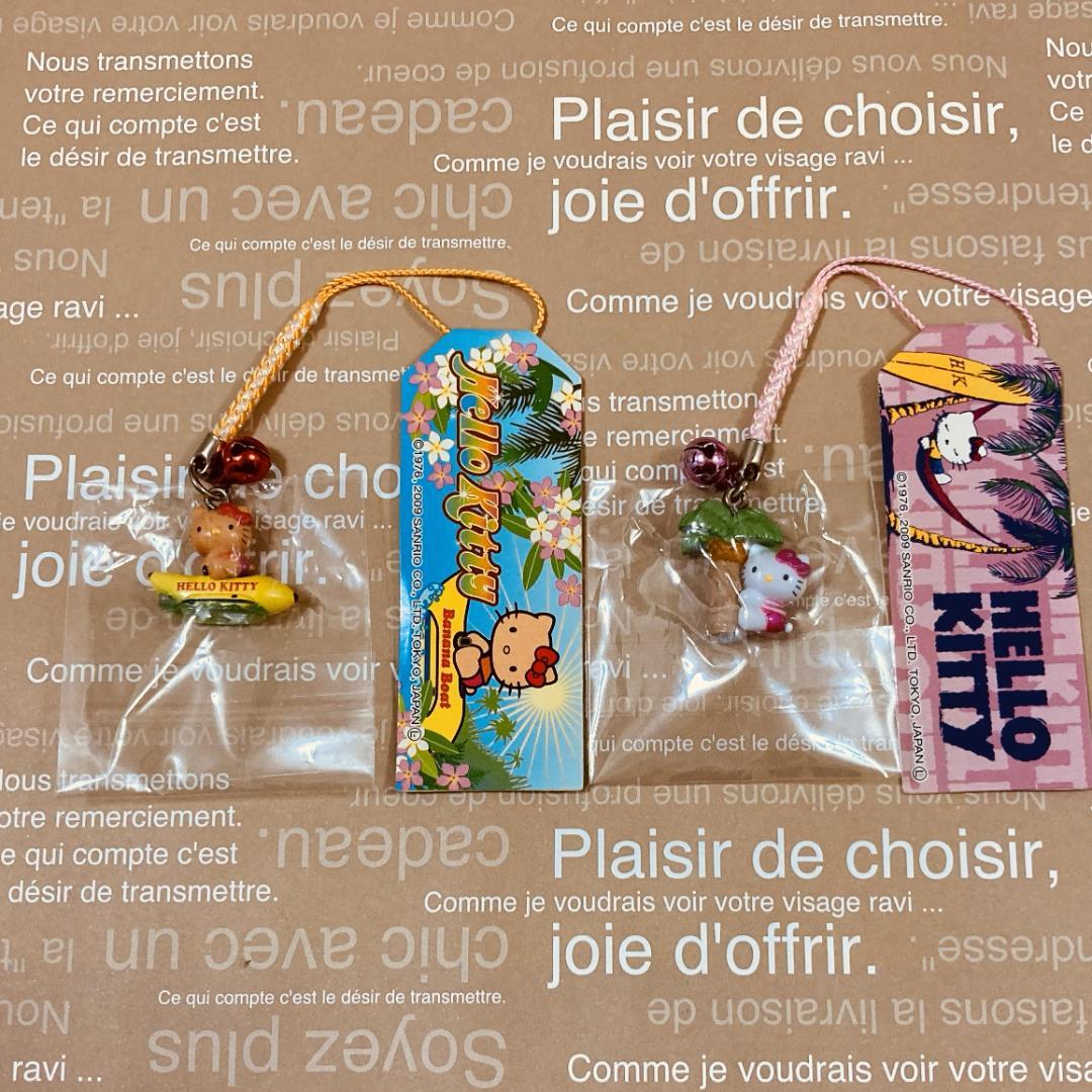 ★訳あり★ハローキティ★夏の海 バナナボート＆椰子の木 根付け2種セット