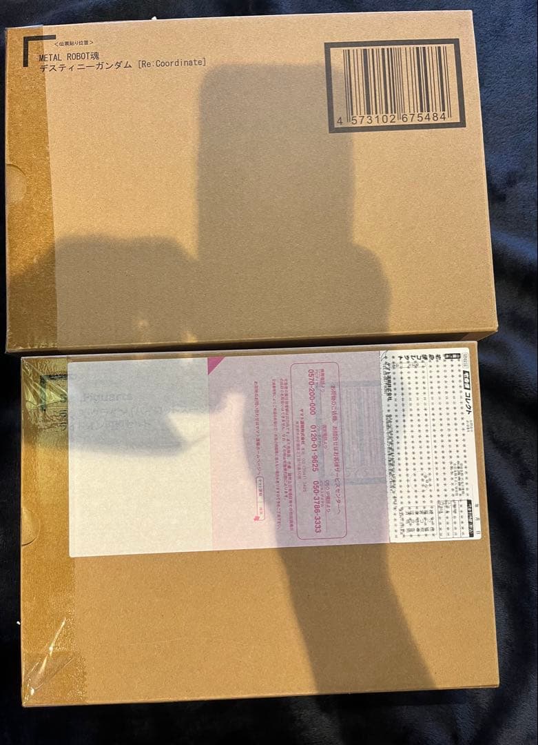 L ROBOT魂　機動戦士ガンダムSEED 8点