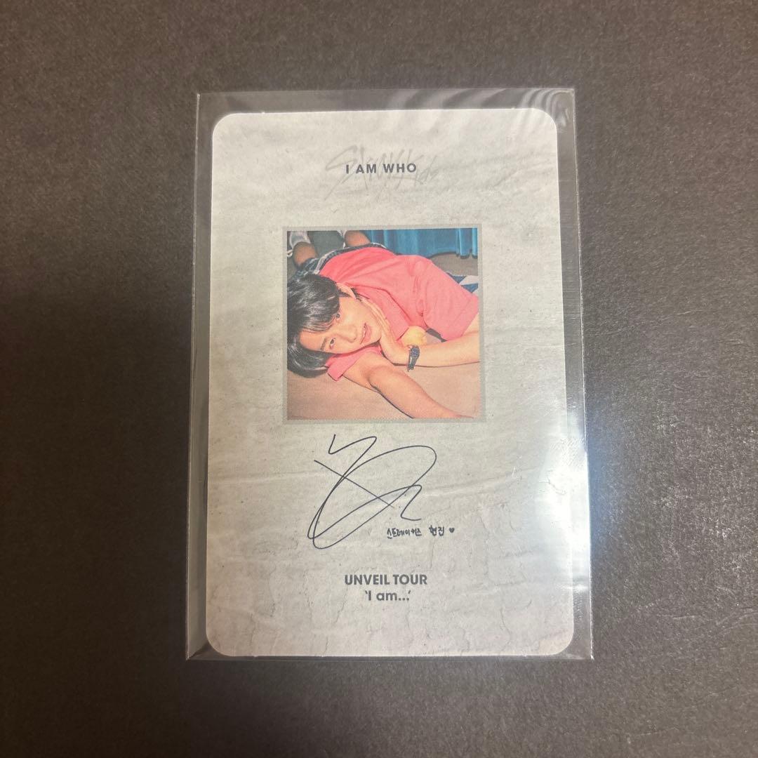 stray kids ヒョンジン