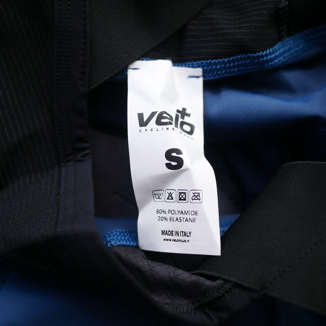 選手支給品 ソリューションテック ビブショーツ プロチーム メリダ