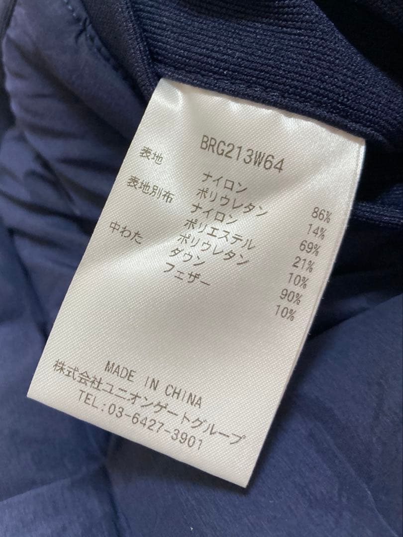 BRIEFING ブリーフィング ダウンスカート ゴルフ ネイビー Mサイズ