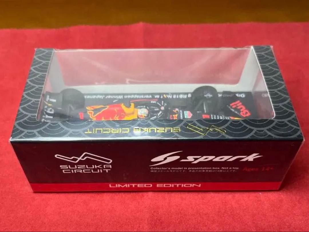 レッドブルMフェルスタッペン1/43日本GP 【鈴鹿サーキット特注】スパーク製