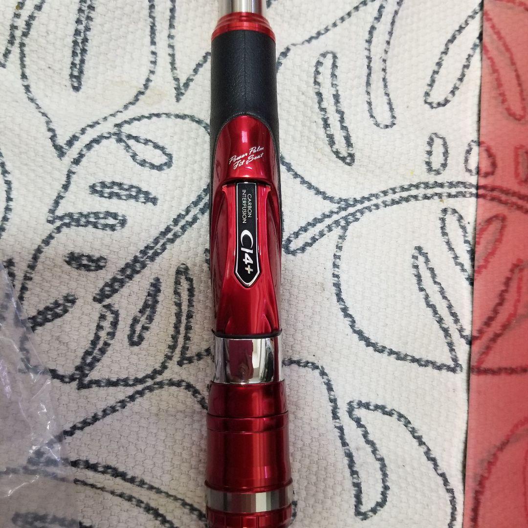 SHIMANO レマーレV 磯竿 美品　替え穂先付き　超大物対応　希少　お得