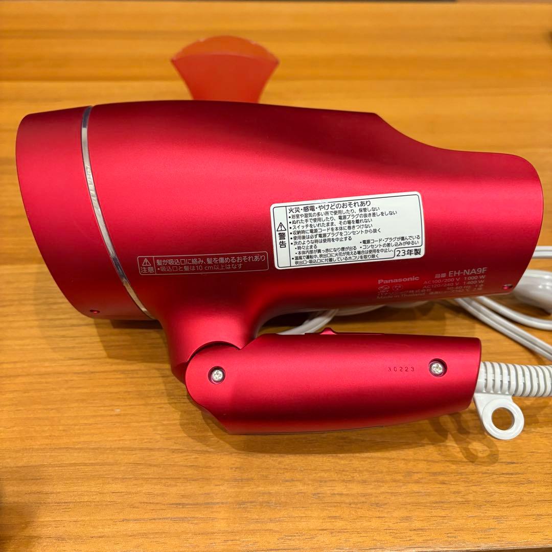 海外対応 Panasonic ヘアドライヤー ナノケア