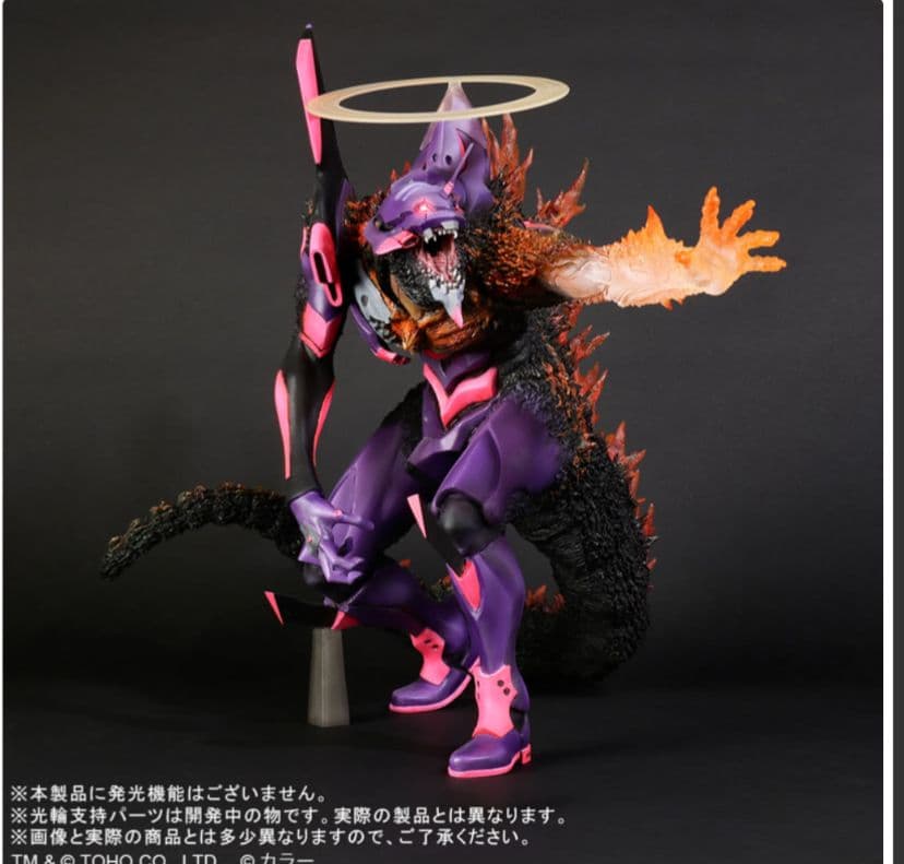 エヴァンゲリオン初号機 バーニング\"G\"覚醒形態