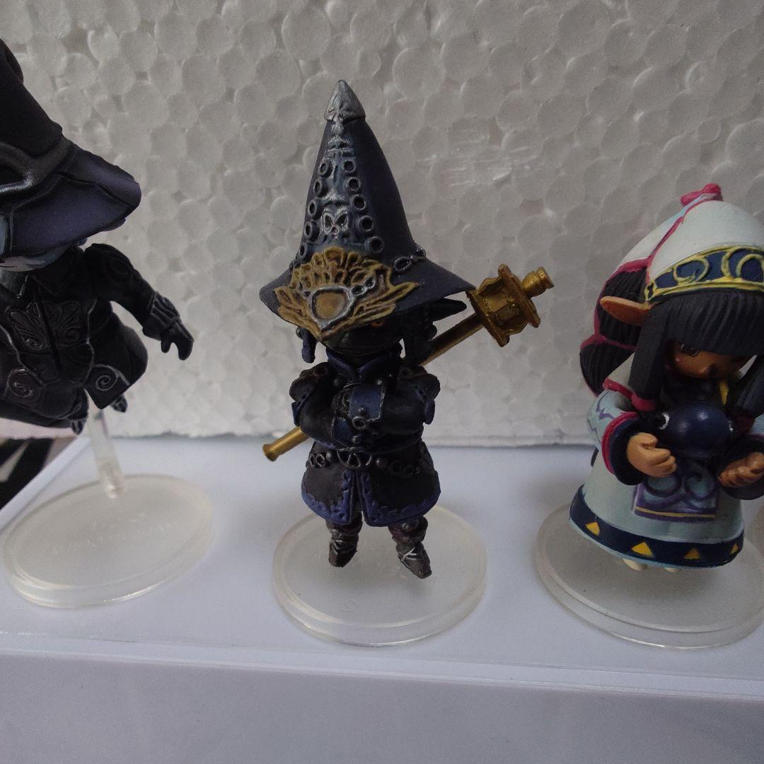 FFトレーディングアーツミニタルタル全5種