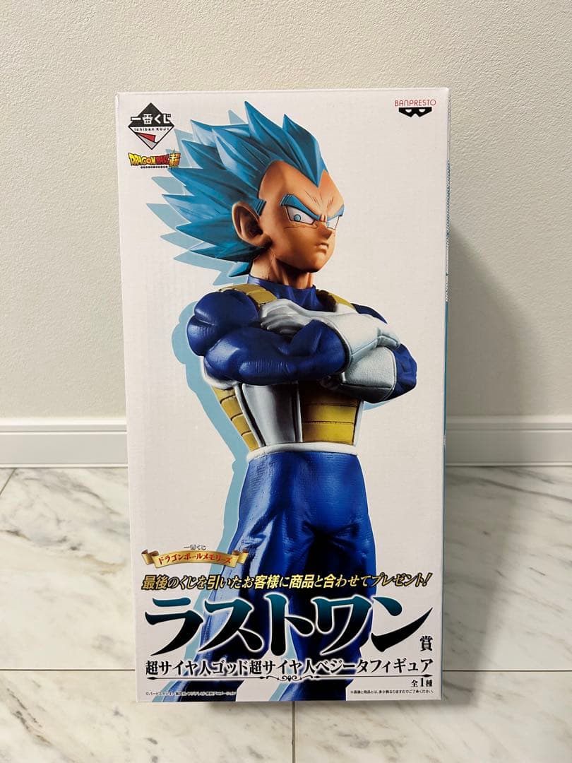 一番くじドラゴンボールメモリーズフィギュア　A賞　B賞　C賞　ラストワン賞