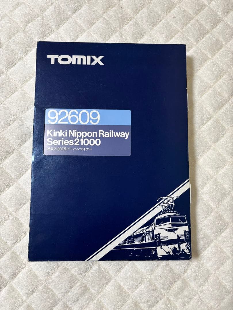 TOMIX 92609 近畿日本鉄道21000系 アーバンライナー　6両セット