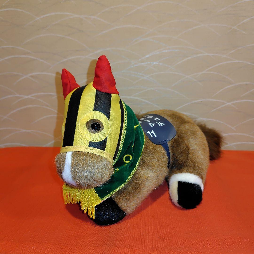 デュランダル号ぬいぐるみ　競馬　AVANTI