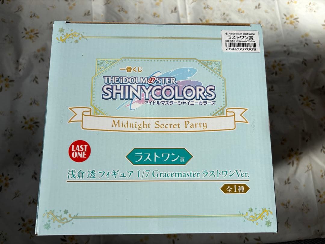 一番くじ アイドルマスター シャイニーカラーズ 浅倉 透 フィギュア