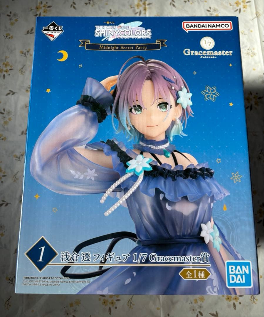 一番くじ アイドルマスター シャイニーカラーズ 浅倉 透 フィギュア