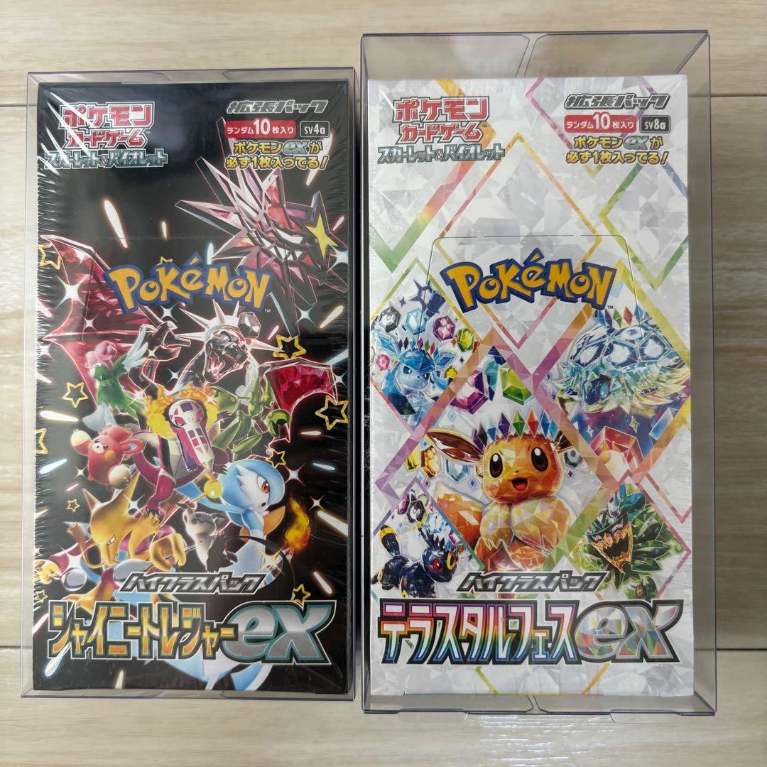 テラスタルフェスex＋シャイニートレジャーex 2BOX 新品シュリンク付き