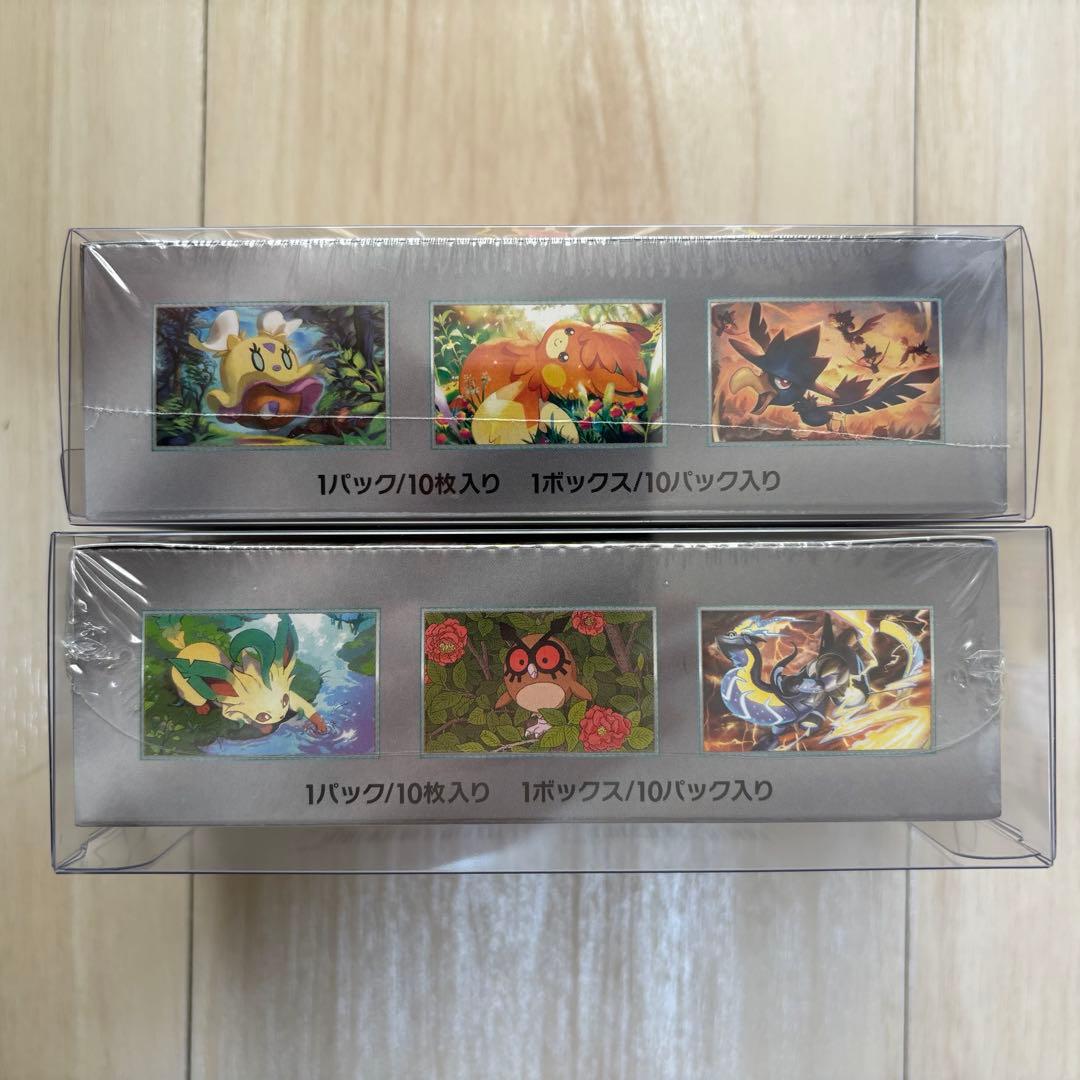 テラスタルフェスex＋シャイニートレジャーex 2BOX 新品シュリンク付き