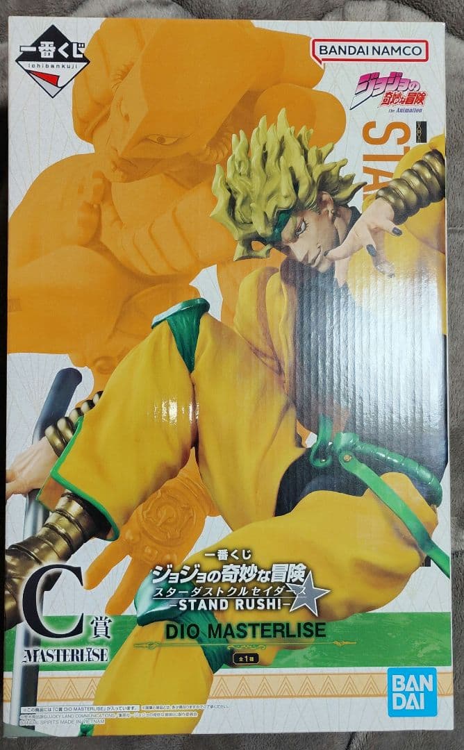 一番くじ　ジョジョの奇妙な冒険 ABCD　4点まとめ