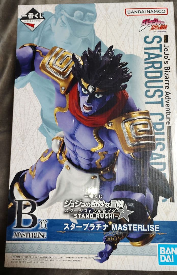 一番くじ　ジョジョの奇妙な冒険 ABCD　4点まとめ