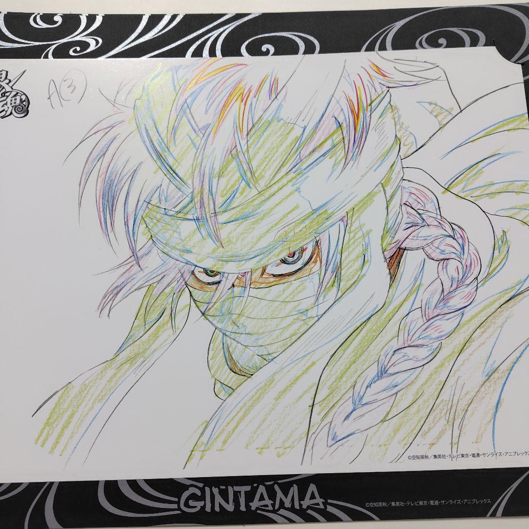 銀魂　原画シートセレクション　10枚セット