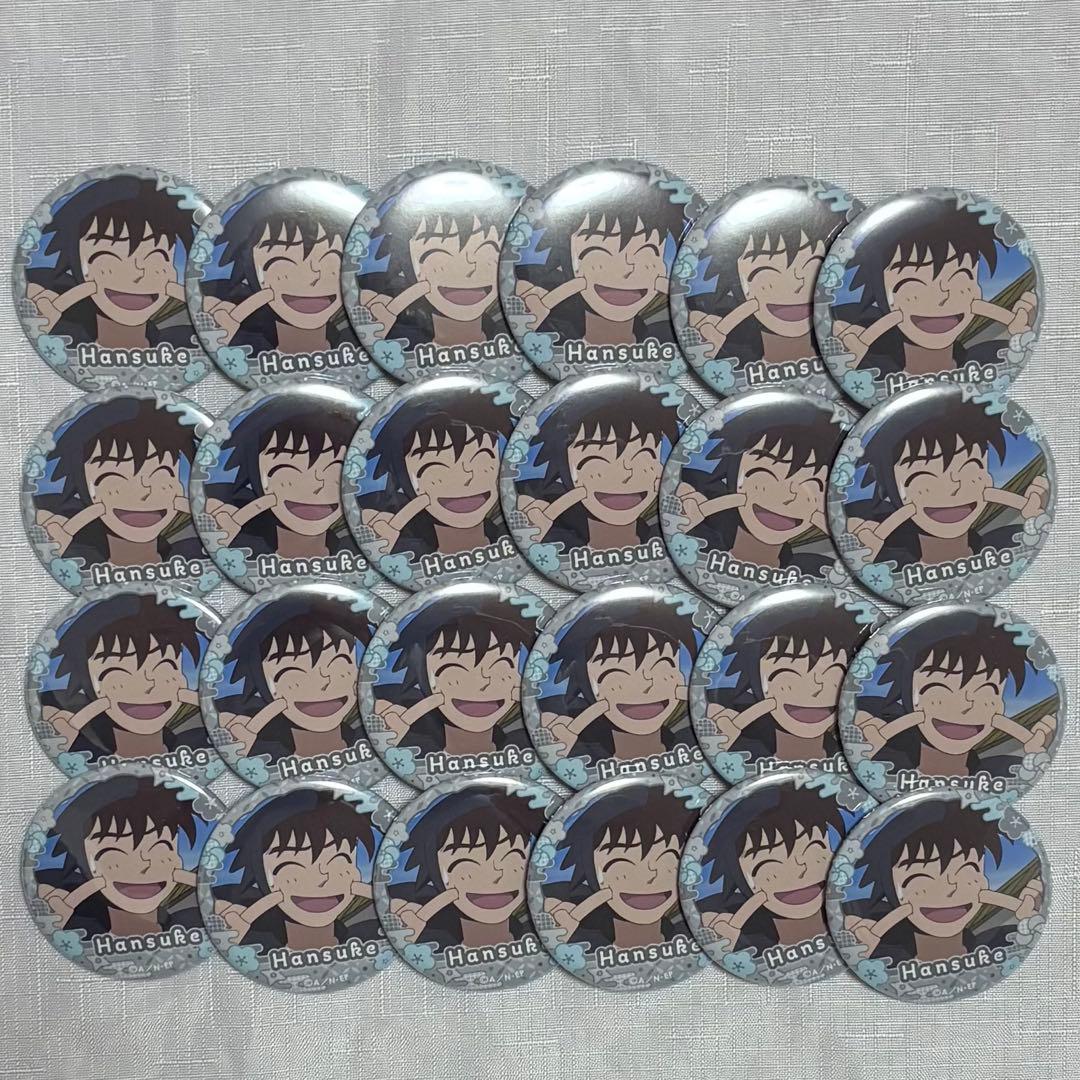 忍たま乱太郎 半助＆利吉がいっぱいセレクション 土井半助 24個セット